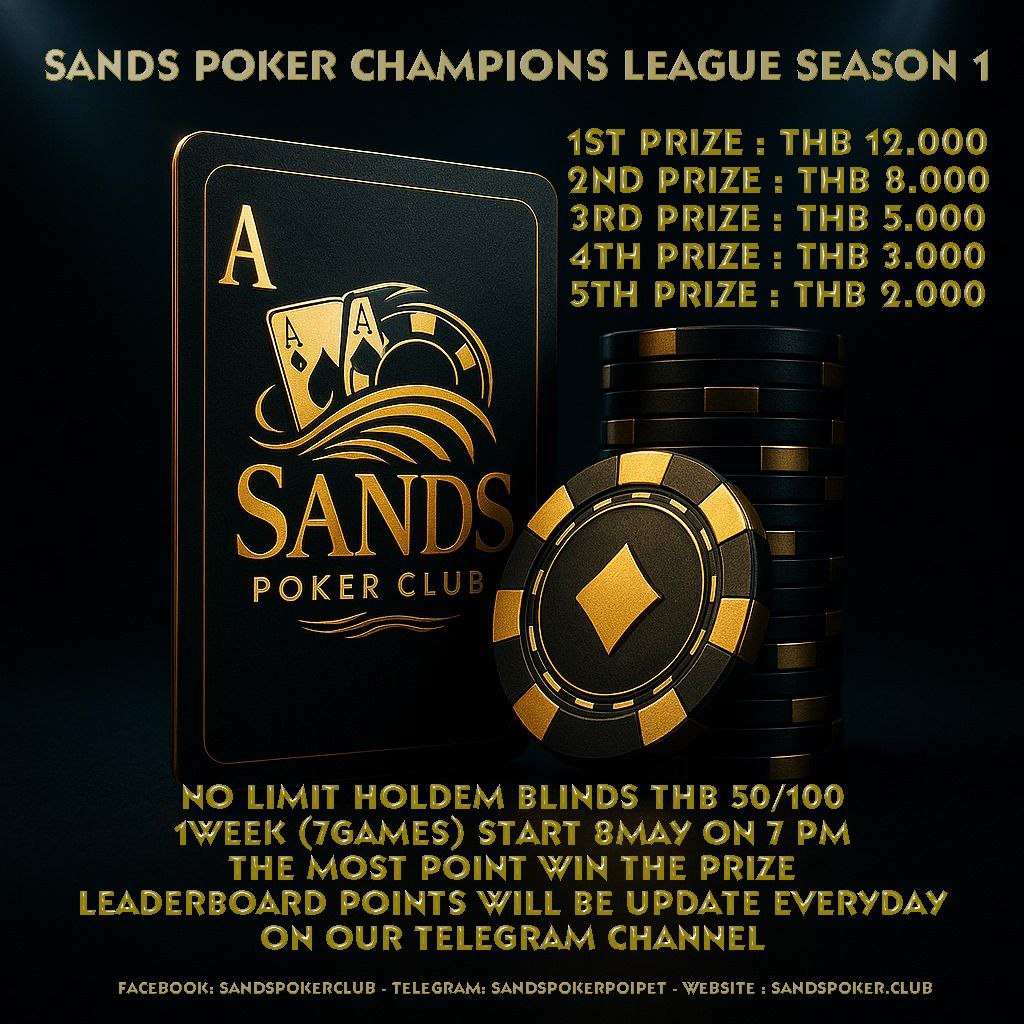 Champions League Season 1